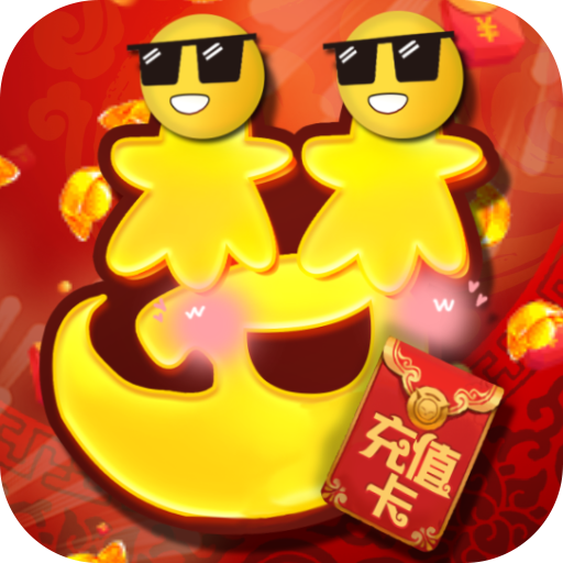 三界战歌（开局全神兽）神兽礼包3