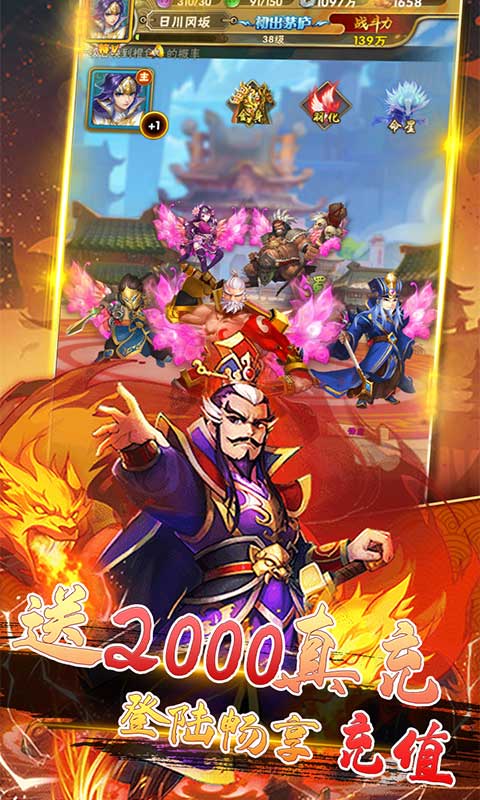 萌蛇联盟（免费领GM）