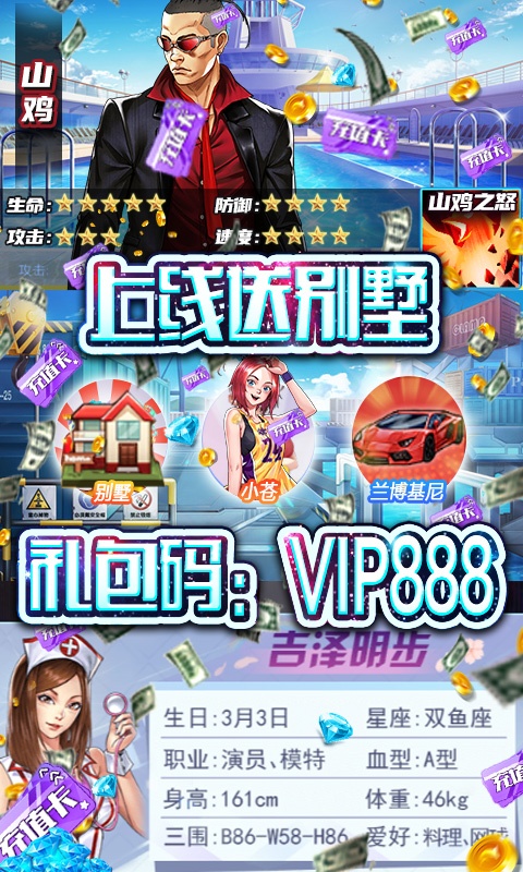 缪斯余音（送百位大哥）