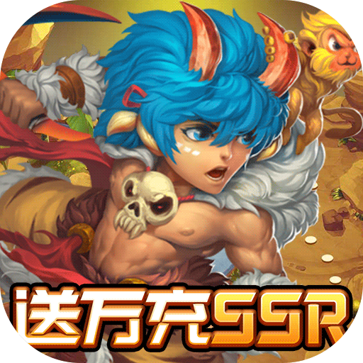 方块创造（送万充SSR）预约礼包