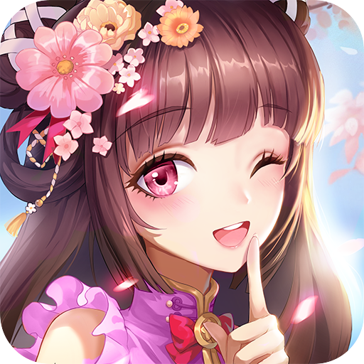 [华夏芸青传（1元享648倍投资）特权礼包