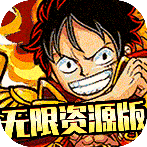 帝国光辉（无限资源版）新手礼包