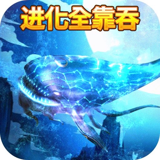 上古情歌（山海异兽版）独家预热礼包