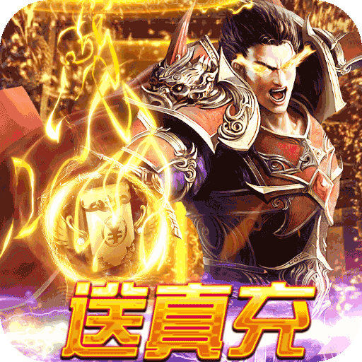 暗魔领主（GM特权版）进阶礼包