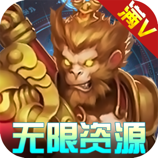 [刺客（无限特权版）超级礼包