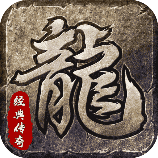 釜底抽薪（新灵符超爆）黄金礼包