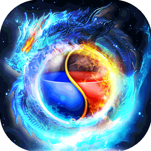 列王之怒（水浒神器版）入群礼包