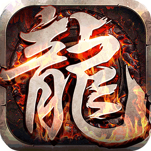 大战国（封神无限刀）特权礼包