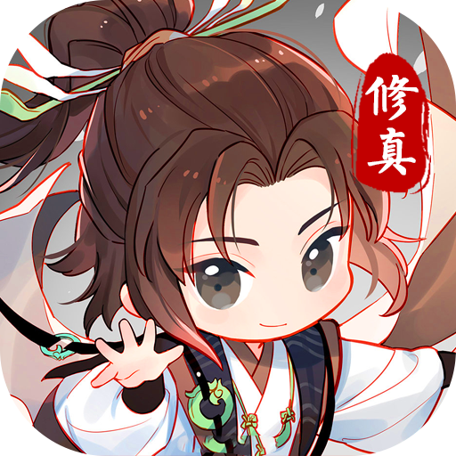 [小小武神（送变异宠仙人套）媒体礼包