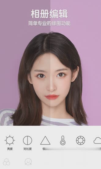 b162相机app