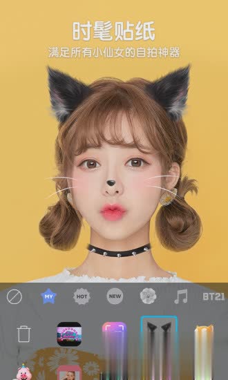 b162相机app
